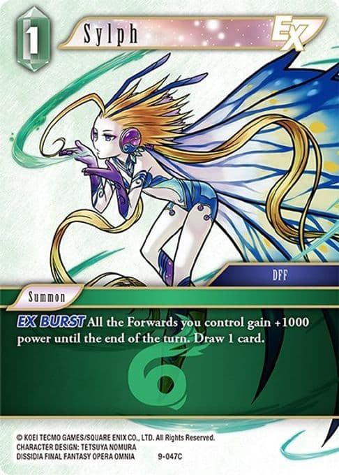 Sylph EX