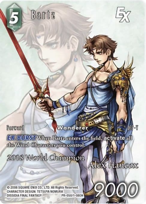Bartz EX (2018 World Champion)