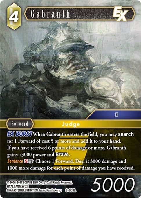 Gabranth EX