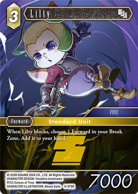 Lilty