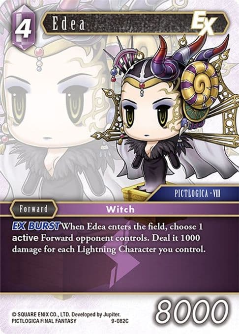 Edea EX