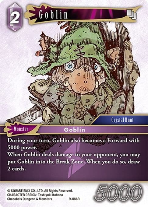 Goblin