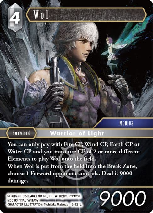 Wol