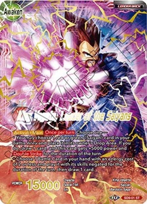 King Vegeta // King Vegeta, Leader of the Saiyans