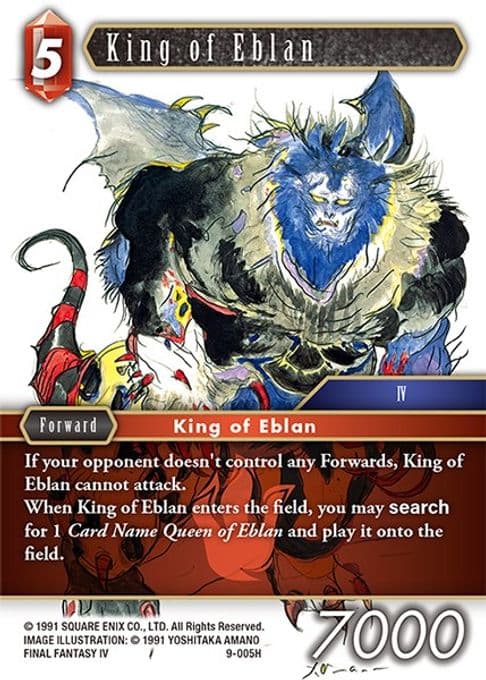 King of Eblan
