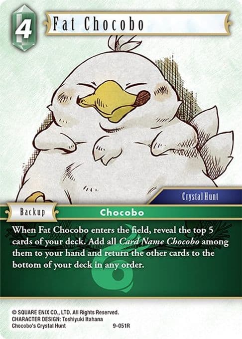 Fat Chocobo