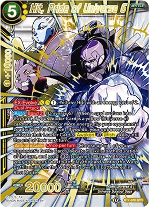 Hit, Pride of Universe 6 (SPR)