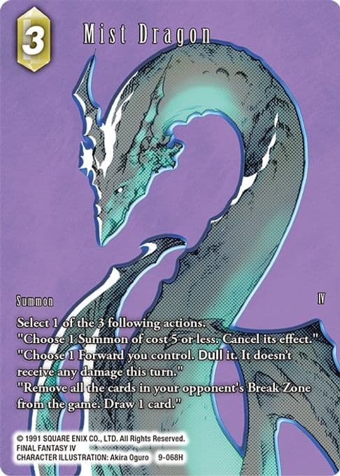 Mist Dragon (Full Art)