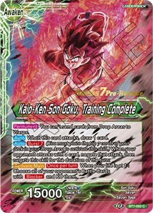 Son Goku // Kaio-Ken Son Goku, Training Complete
