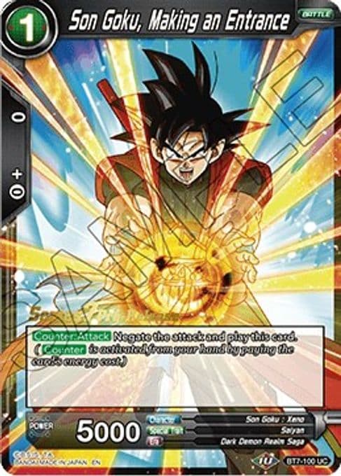 Son Goku, Making an Entrance