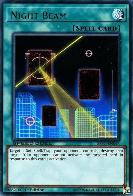 Night Beam