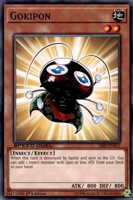 Gokipon