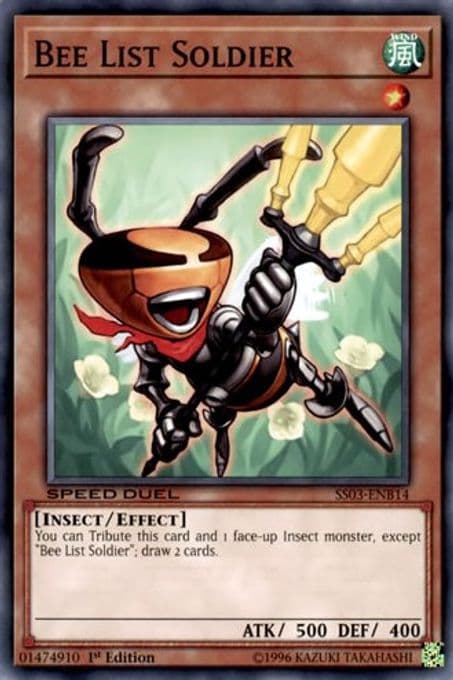 Bee List Soldier