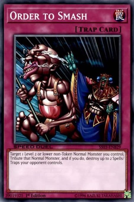 Order to Smash