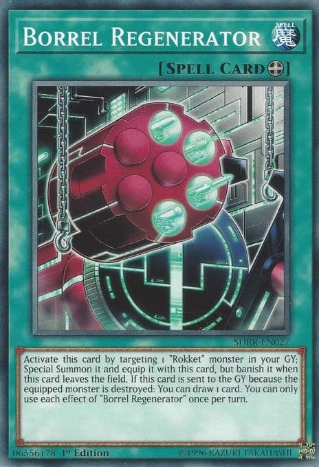 Borrel Regenerator