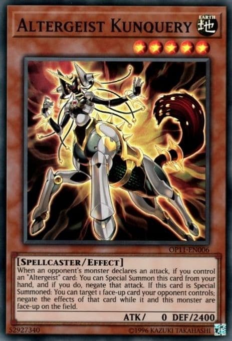 Altergeist Kunquery