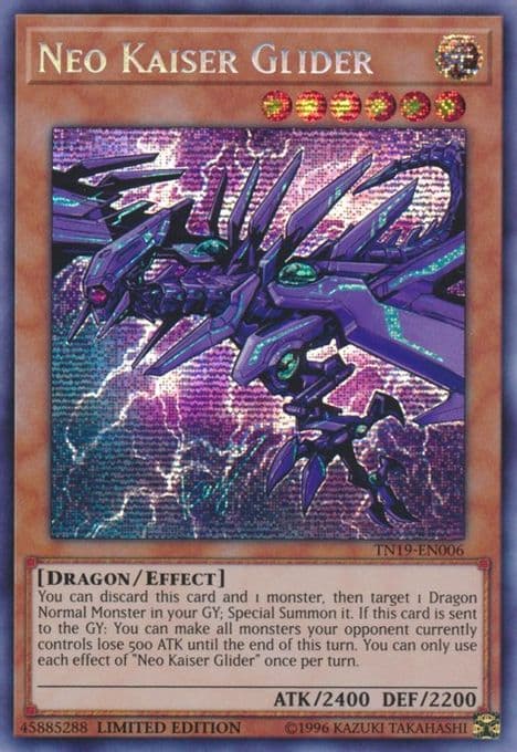 Neo Kaiser Glider