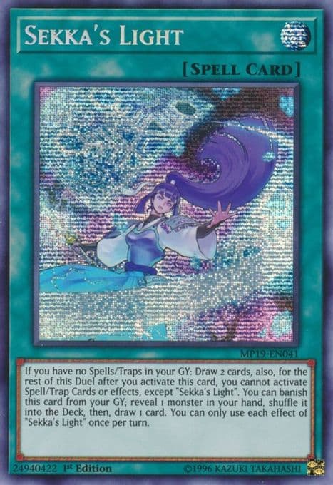 Sekka's Light