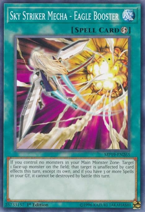 Sky Striker Mecha - Eagle Booster