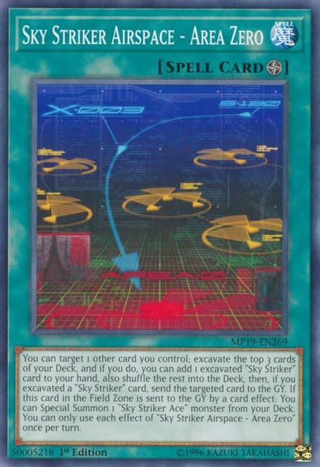 Sky Striker Airspace - Area Zero