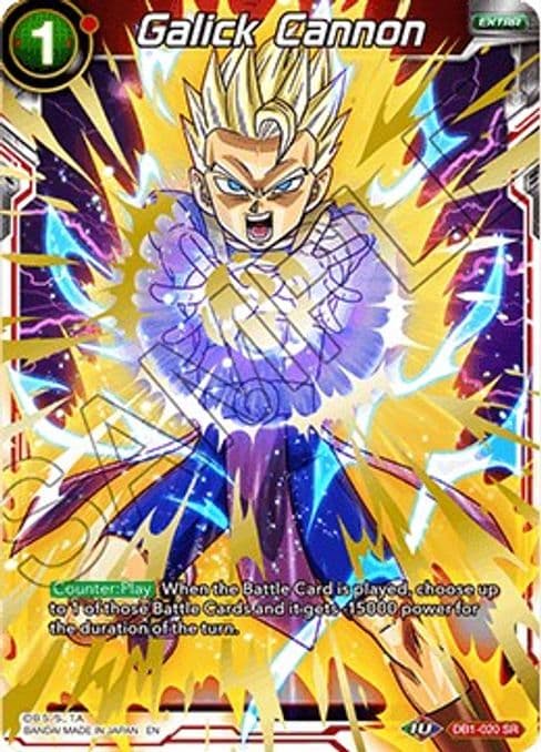 Galick Cannon