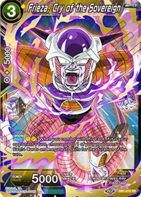 Frieza, Cry of the Sovereign