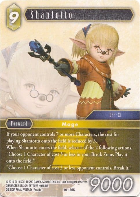 Shantotto (Starter)