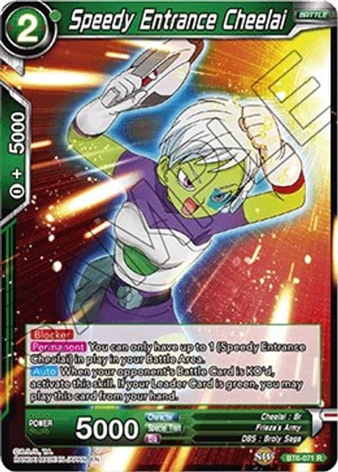 Speedy Entrance Cheelai (Shatterfoil)