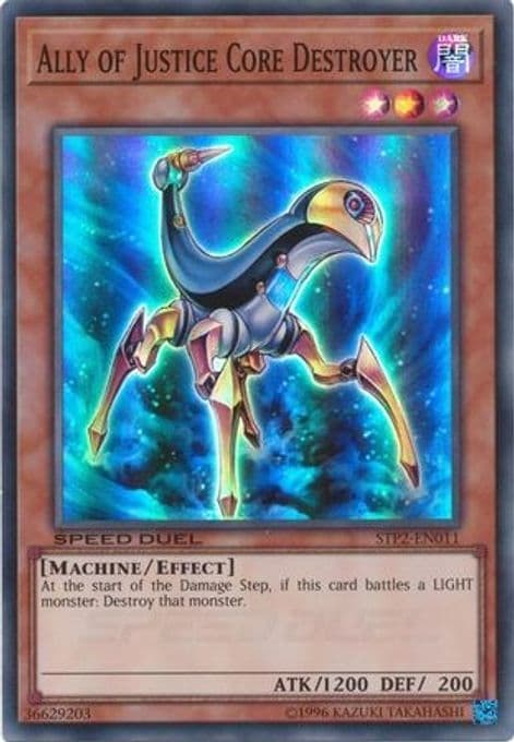 Ally of Justice Core Destroyer