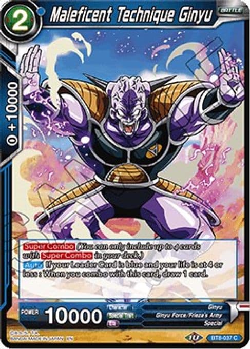 Maleficent Technique Ginyu