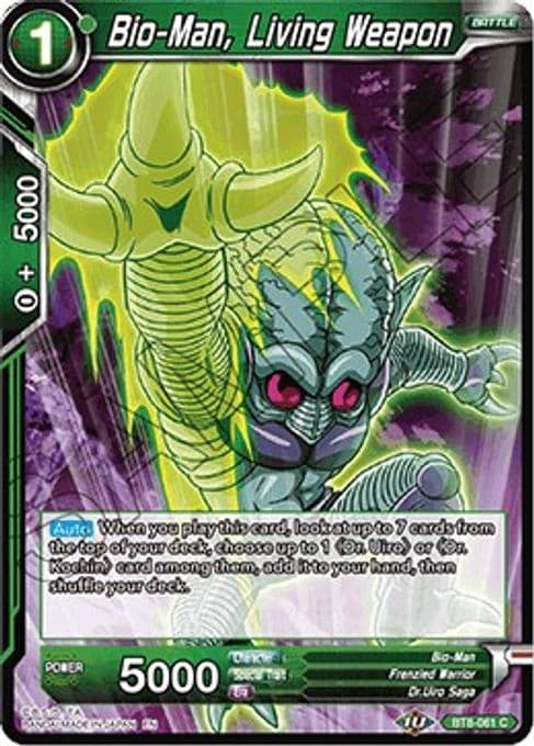 Bio-Man, Living Weapon