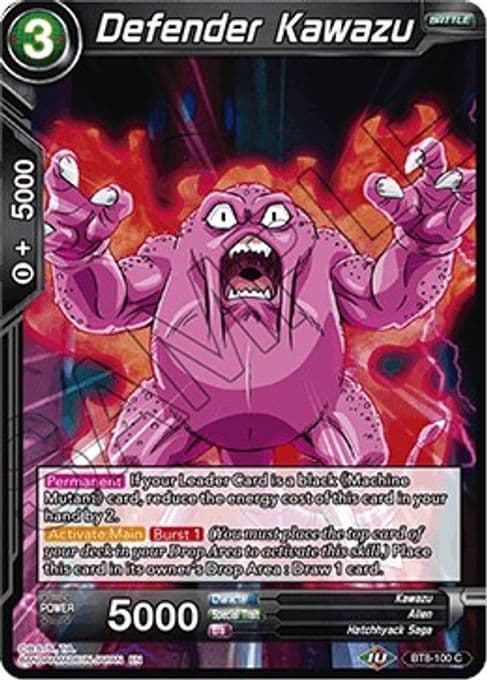 Defender Kawazu