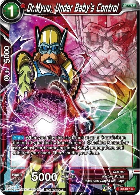 Dr.Myuu, Under Baby's Control (Event Pack 05)