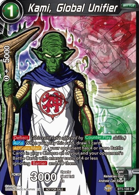 Kami, Global Unifier (Event Pack 05)