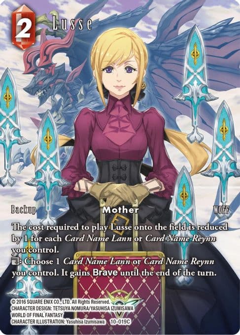Lusse (Full Art)