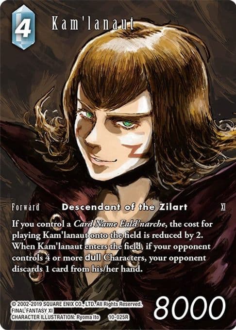 Kam'lanaut (Full Art)