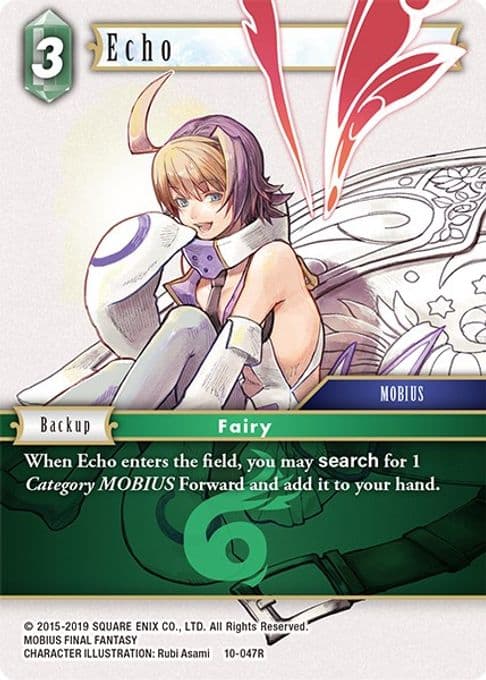 Echo