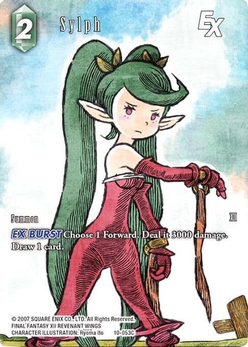 Sylph EX (Full Art)