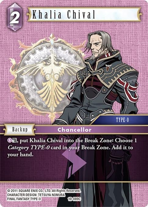 Khalia Chival