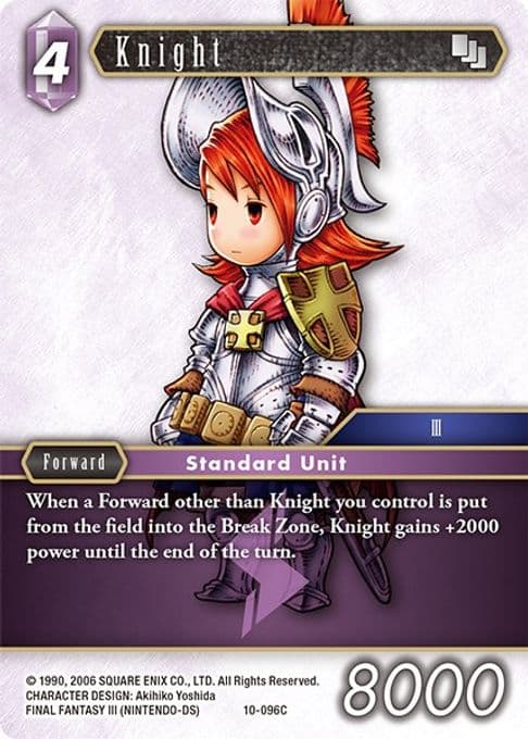 Knight (Refia)