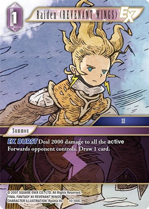 Raiden (REVENANT WINGS) EX