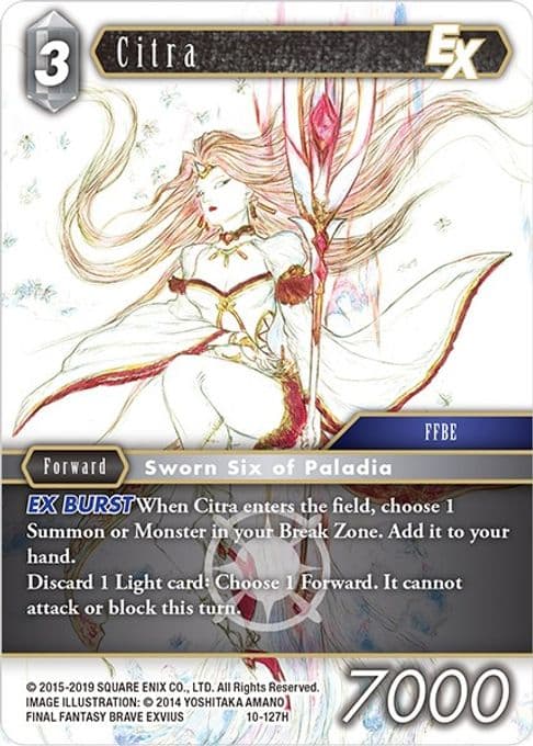 Citra EX