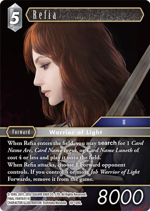 Refia