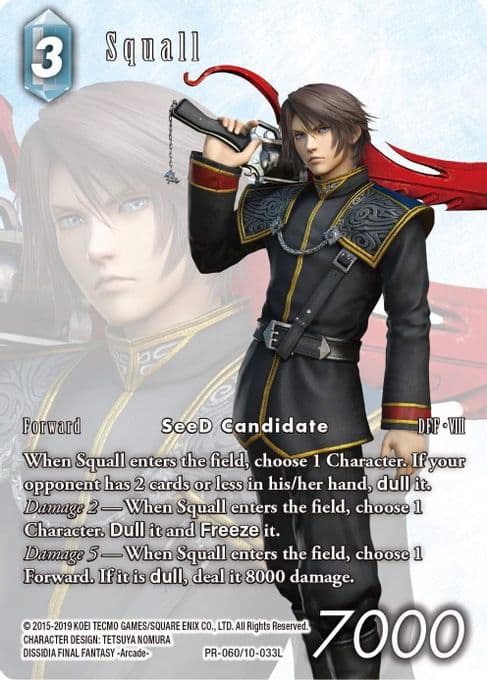 Squall