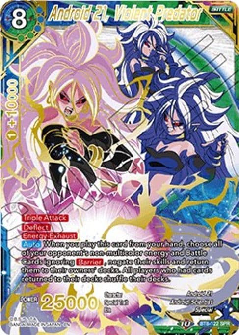 Android 21, Violent Predator (SPR)