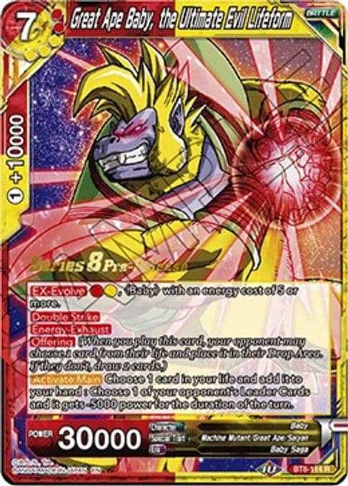 Great Ape Baby, the Ultimate Evil Lifeform