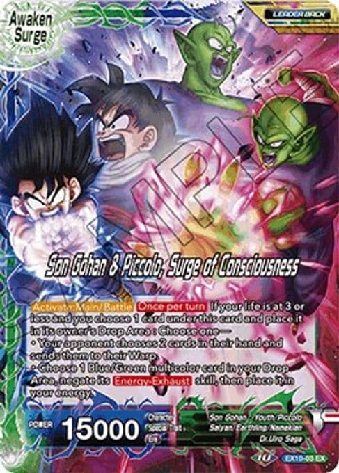 Piccolo // Son Gohan & Piccolo, Surge of Consciousness