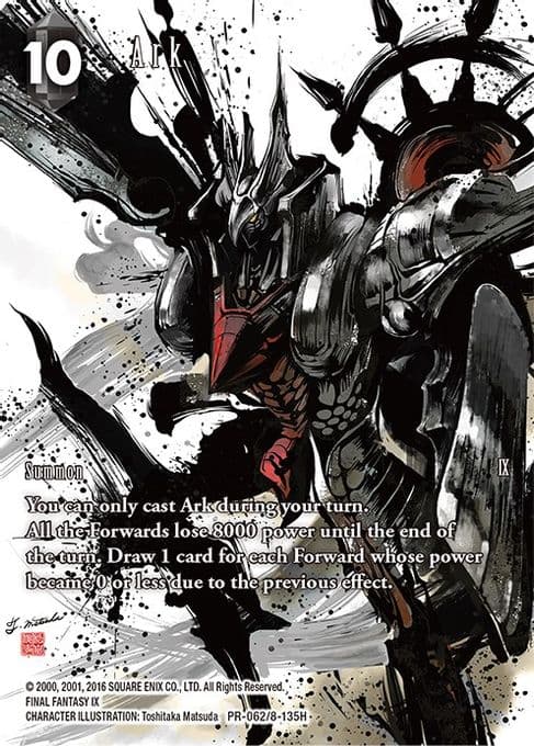 Ark (Full Art)