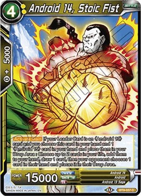 Android 14, Stoic Fist