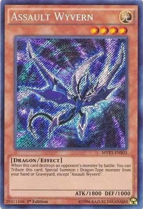 Assault Wyvern